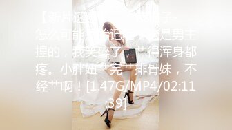 【超极品泄密】青岛赵晓凡等41位美女全露脸图影287P+120V原版