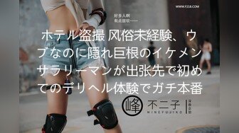 羞恥！男女混合全裸精密検査 同僚が見ている前で体の穴という穴と乳房をじっくりと調べられる女子社員