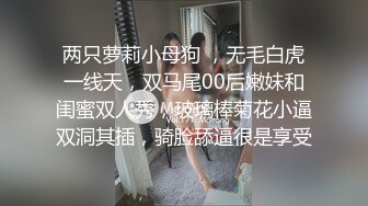 蜜桃影像传媒 PMC-112 家庭医生迷奸少妇 斑斑