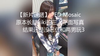 泰国朋克风纹身牙套妹「Elle Iren」OF性爱私拍 微胖巨乳泰妹榨精瘦弱男友 (19)