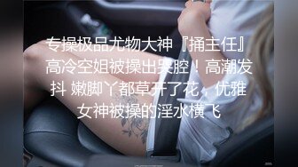 露脸超级美女被纹身男爆操，好菜都让猪给霍霍了