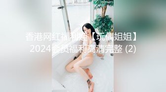 新来的社会大姐跟大哥在家激情啪啪，人美逼肥奶子大屁股真带感，淫声浪语激情啪啪直接被干内射，特写看中出