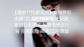 水疗馆来客户女技师全程偷拍 水磨床上乳推磨屁股 按摩舔背舔菊花 全套服务口交上位骑乘猛操