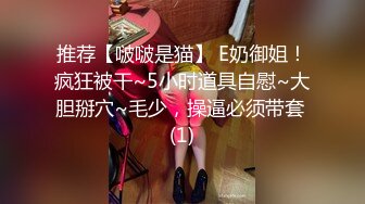 漂亮大奶美女吃鸡啪啪 看到麻烦了 怕什么你老公又不在家 哺乳期小少妇大白天在家和楼上小哥在窗户边无套啪啪