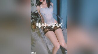 露脸娇羞研究生美女