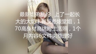 清纯长腿辣妹被惨无人道的干到无法动弹~