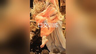   丰满模特身材极品女神，超级尤物，珍珠内裤肥满一线天，实在诱惑