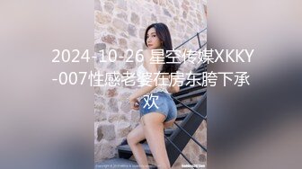 【在线】【PR社】@发条少女 – 情人节特辑