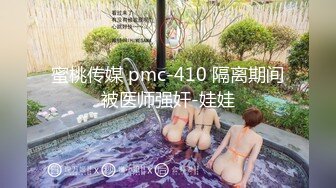 嫖王威哥酒店双飞两个骚妹子真牛逼背着个妹子吹箫