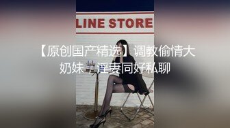 在朋友家中换妻