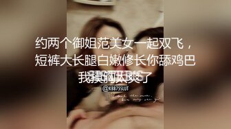 Onlyfans   Bunnymiffy米菲兔作品整理【33V】 (9)