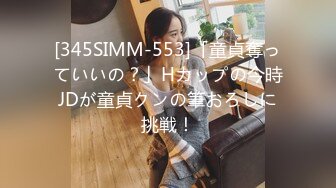 (4K)(ХОРОШО)(fc4146970)8歳 Gカップ色白美巨乳アイドル、特定・中退覚悟で中出し孕ませAVのクリスマス大特価バラマキ大感謝還元祭（爆） (6)