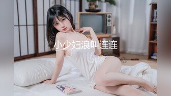 韩模Challenge 大尺度情趣全裸唯美人体艺术套图 1V