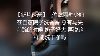 女友加闺蜜 组成夹心饼干