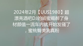 高能预警！最新极品韩国TS杨丽娜 lilanyang 肛塞黑丝小魔女 刺入后庭肉棒无比坚硬 中出嫩菊双双高潮