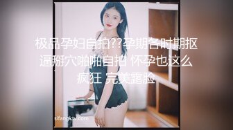 【极品淫娃学妹】鸡教练 网黄摄影师专属学妹玩物 碧蓝航线能代 精气治疗吸含灵舌挑茎 蜜穴滚烫榨汁