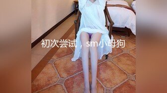 甜美小白领酒店私会，蜜桃臀身姿曼妙，佳人温柔体贴激情一炮持久