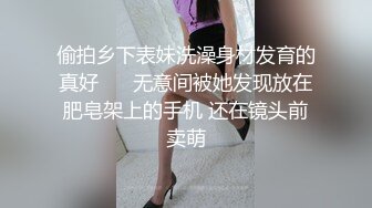 《最新流出极品女神》露出界天花板推特长腿大波网红小姐姐【樱桃味】极限户外调教式挑战商场街边各种场所裸体买西瓜