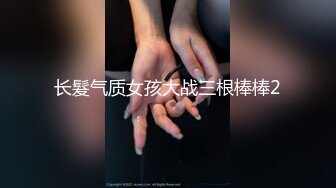 大屁股黑丝女友6