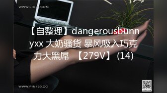  监控破解身材不错的少妇和相好的酒店开房啪啪啪玩