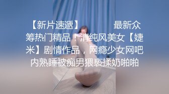 大像传媒《换妻爱不爱》想日我媳妇就内射你媳妇