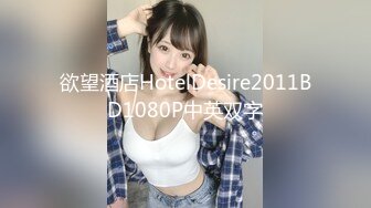 リアル18歳3穴串刺し嬲奸