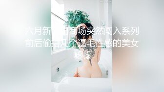 《稀缺资源✅大开眼界》深渊巨口！推_特猎奇圈极品福利视频重_弹来袭！各类女人极限玩逼玩肛玩尿道~已无法形容 (14)