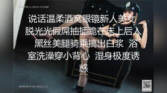 穷人女神，有钱人母狗！女神级模特身材在校大学生爱慕虚荣，私下被金主包养各种轻调玩肏 (1)