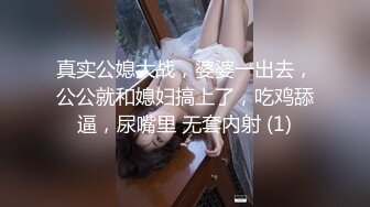 【源码录制】七彩主播【超敏感少女】5月3号-6月8号直播录播☑️黄发气质美女☑️家中做爱炮火连天☑️【154V】 (24)