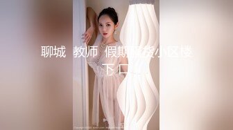  小妖精--灵儿泰国曼谷，大奶萝莉：你听不懂，笑什么，哈哈哈。清纯小妹，被炮击两发