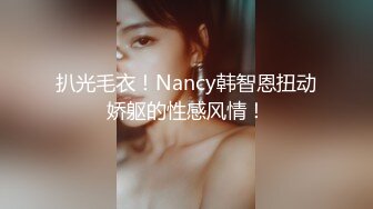 OnlyFans肉感巨臀【EmilyLynne】极品BBW~大奶红唇~极品巨臀~抖奶抖臀~骑乘自慰【146V】 (23)