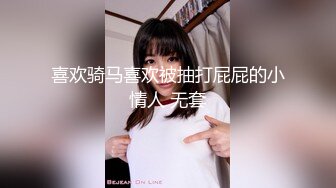 MD-0056_女刺青師艾秋