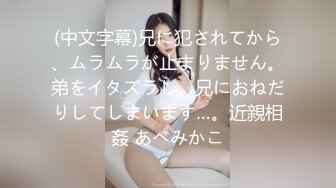  两小伙灌醉迷翻公司的女同事带回酒店爆肛