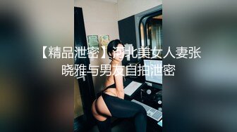 李格_太子一起炮轰新艺人