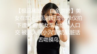 四川绵阳某大学电子商务专业高挑漂亮的大四美女兼职援交,酒店上门服务干的正得劲时男的接了个电话软了又要口硬继续干.国语!