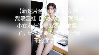  娇小美女自慰激情啪啪