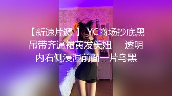 找个单男操老婆的蜜桃臀