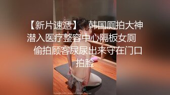 迷人的女孩想被狠狠地操一顿，为了新鲜事她什么都愿意做