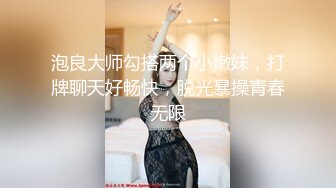 【超顶❤️鬼父乱伦】女儿婷宝✿ 首次欣赏女儿自慰诱人紧致裂缝 湿嫩白虎小穴犹如飞机杯 玩具快乐的震感 极品阴户