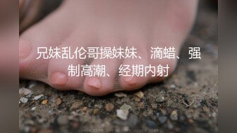 清纯女友私底下是个反差婊 被绿帽奴男友带出去玩多人运动