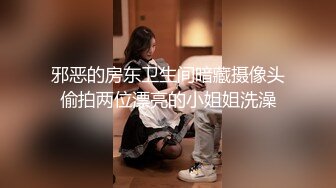 女友床上摇