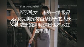 爱吃棒棒的小母狗2