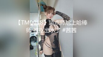 村长夜探城中村小巷60元快餐站街少妇搞完临走看着性感逼毛还要舔下肚子