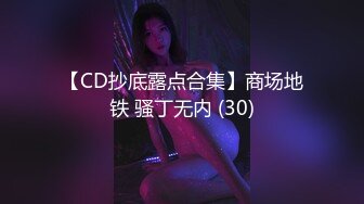 女朋友是个处女