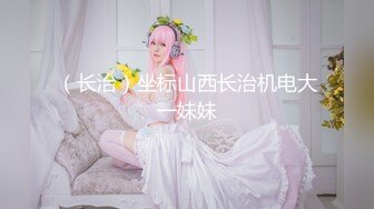 辽宁大连人妻