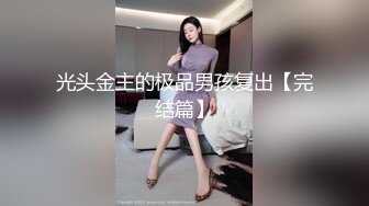 【新片速遞】  科技园女厕蹲守棕长裙粉色内绝美白领❤️鲜嫩的细小洞口真想插进去