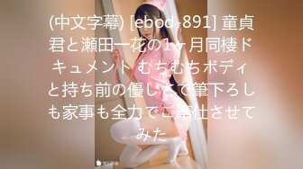 [355OPCYN-111] ゆい