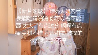 十一月未流出过厕拍大神暗夜猎手 奶茶店员工宿舍女厕偷拍美眉嘘嘘1080P高清无水印版