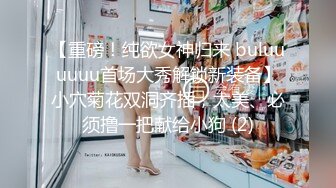 风情万种气质尤物✿给老公戴绿帽子的极品人妻酒店偷情，衣服还没脱完被后入一边打屁股，全程被干到神志不清