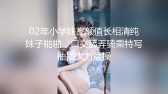 JDKR024 抗日奇侠 偷拍前女友 精东影业